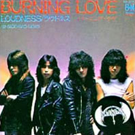 BURNING LOVE'