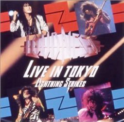 LIVE IN TOKYO～LIGHTNING STRIKES