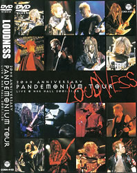 20TH ANNIVERSARY PANDEMONIUM TOUR'